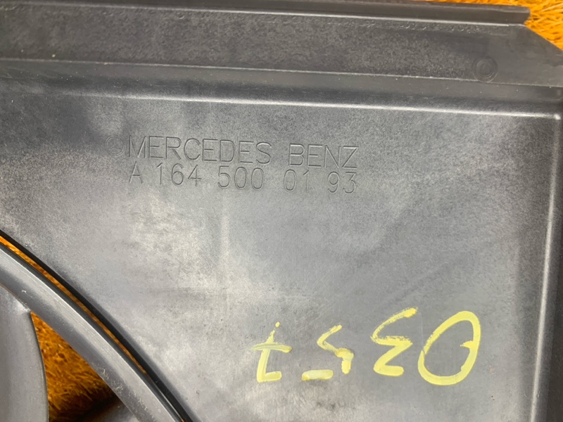 Вентилятор радиатора, 17000 рублей, Красноярск