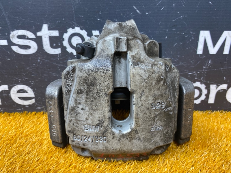 суппорт, 1200 рублей, Красноярск