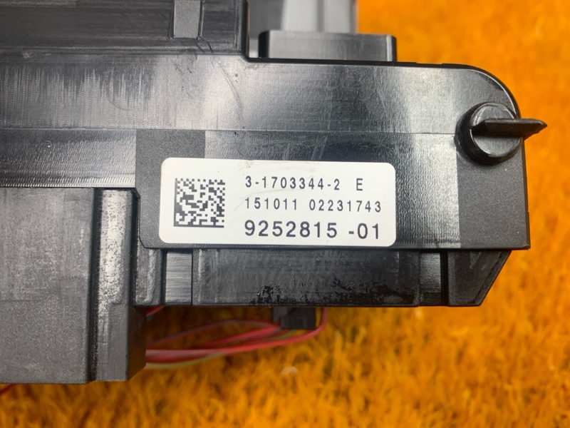 блок предохранителей, 1500 рублей, Красноярск