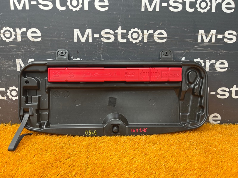 Ящик для инструментов, 1500 рублей, Красноярск