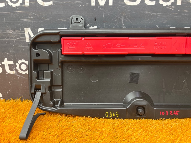 Ящик для инструментов, 1500 рублей, Красноярск