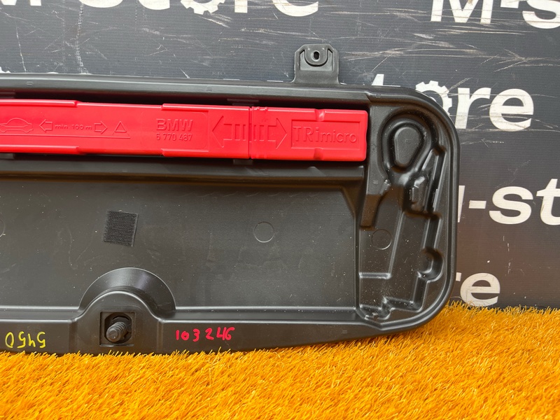 Ящик для инструментов, 1500 рублей, Красноярск