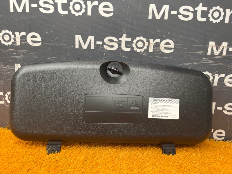 Ящик для инструментов, 1500 рублей, Красноярск