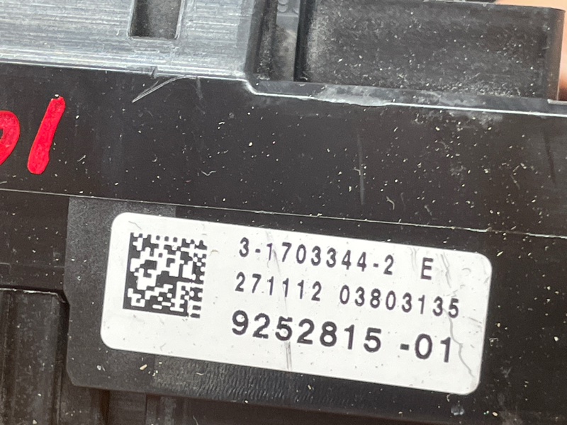 блок предохранителей, 1500 рублей, Красноярск