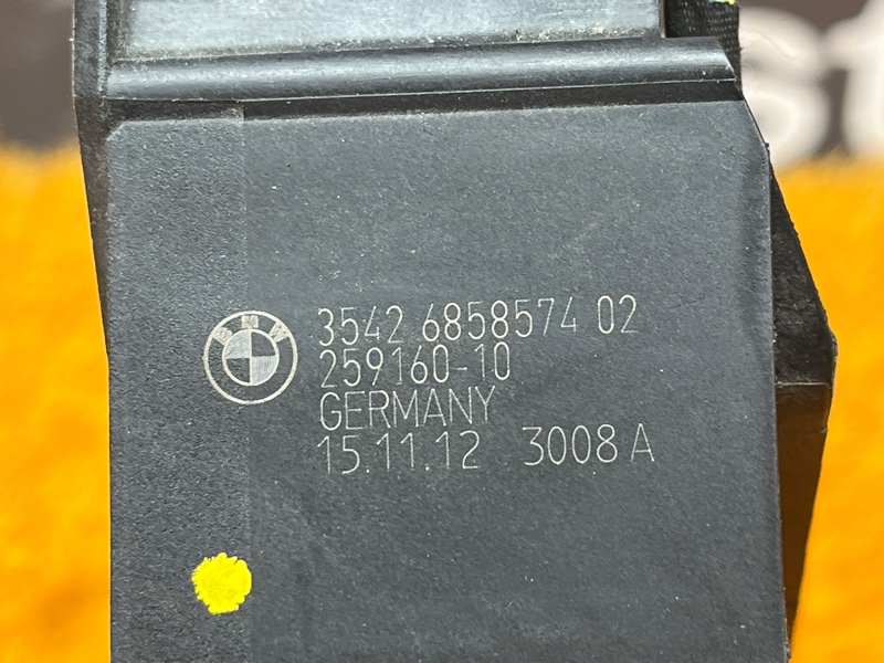 педаль газа, 1300 рублей, Красноярск