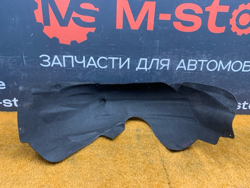 подкрылок, 1000 рублей, Красноярск