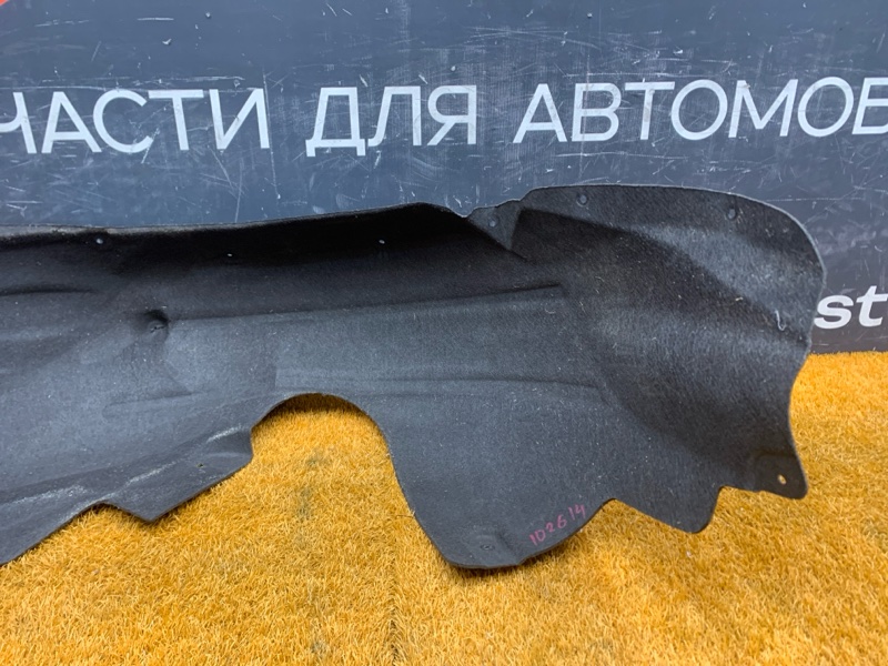 подкрылок, 1000 рублей, Красноярск