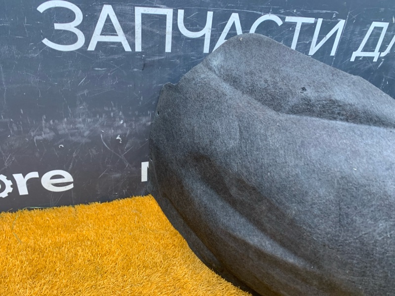 подкрылок, 1000 рублей, Красноярск