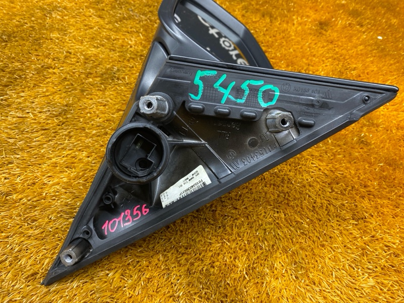 зеркало, 5000 рублей, Красноярск