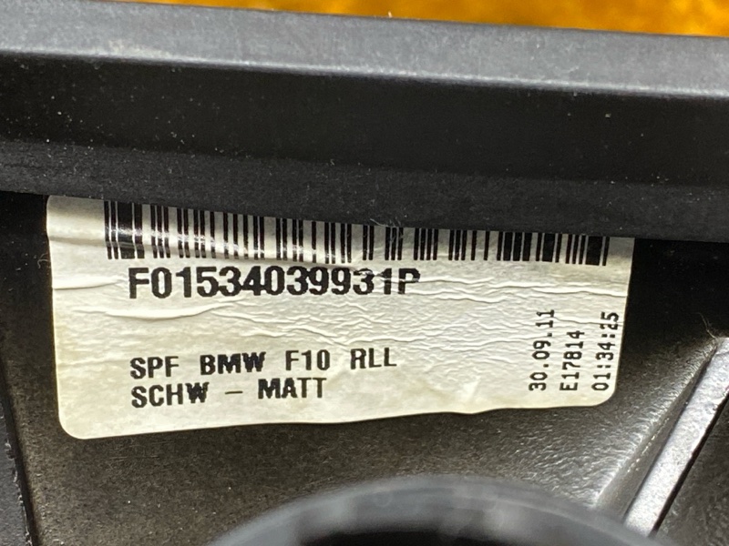 зеркало, 5000 рублей, Красноярск