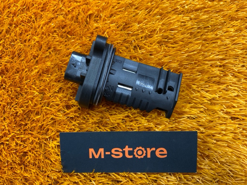 ДМРВ, 2500 рублей, Красноярск