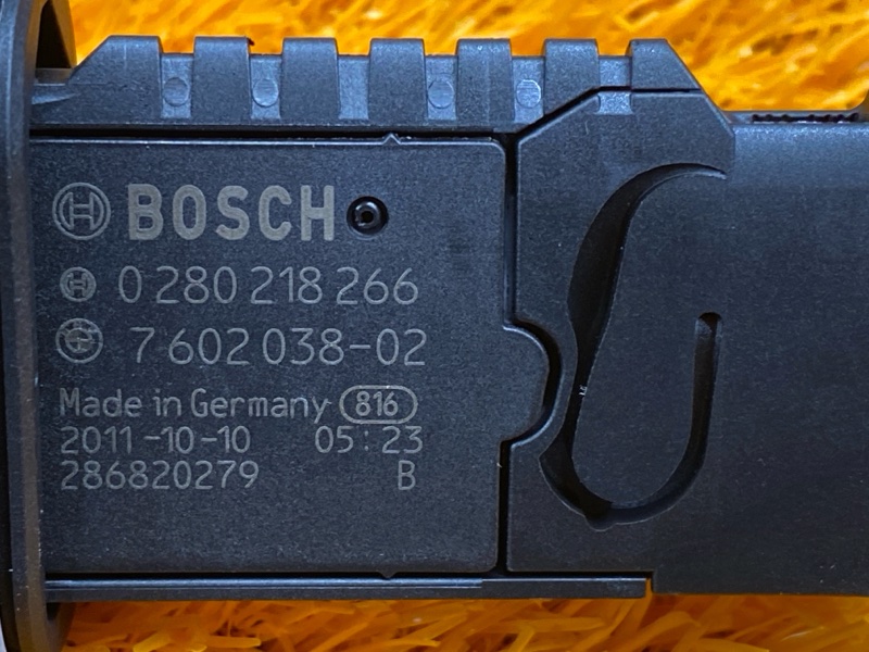 ДМРВ, 2500 рублей, Красноярск