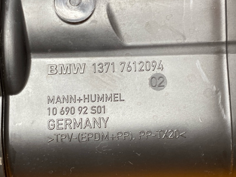 патрубок воздухозаборника, 1500 рублей, Красноярск