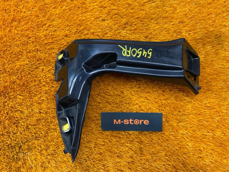 крепление крыла, 1000 рублей, Красноярск