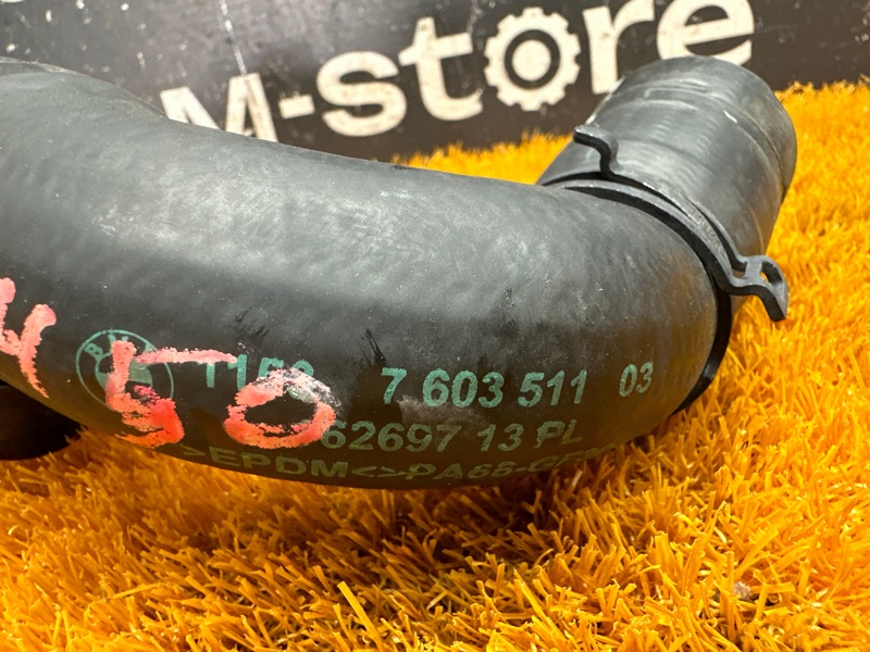 Патрубок системы охлаждения, 800 рублей, Красноярск