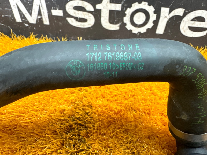 Патрубок системы охлаждения, 600 рублей, Красноярск