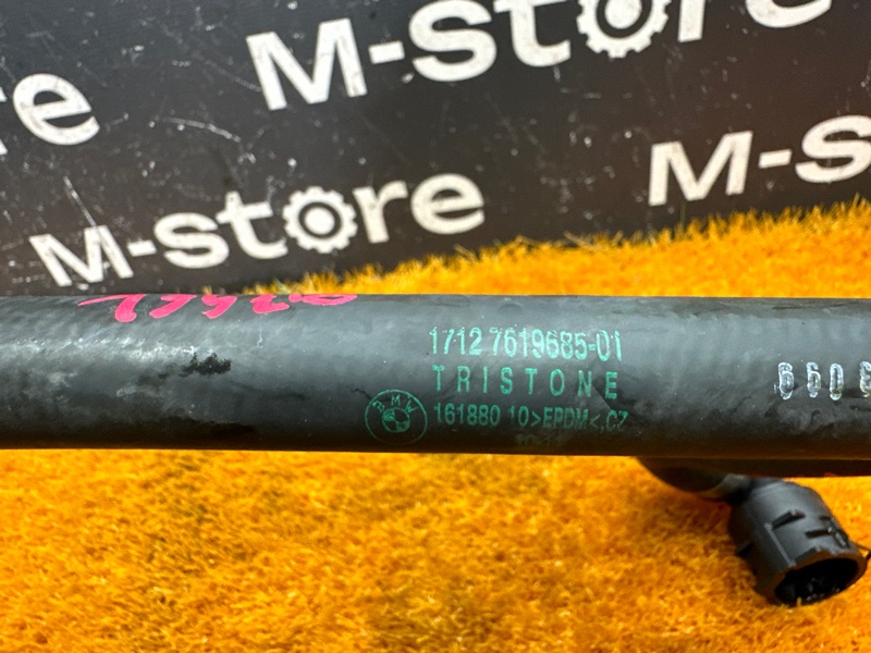 Патрубок системы охлаждения, 700 рублей, Красноярск