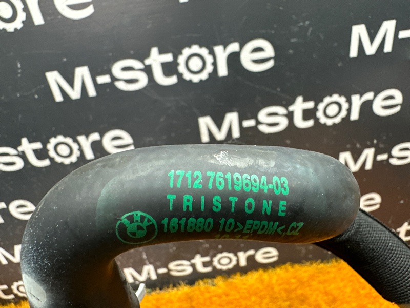 Патрубок системы охлаждения, 850 рублей, Красноярск