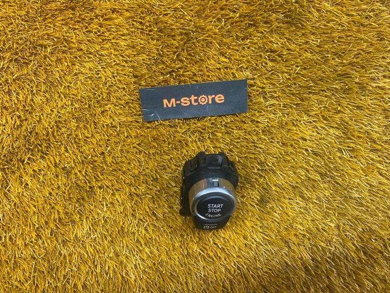 Кнопка Старт-Стоп, 1000 рублей, Красноярск