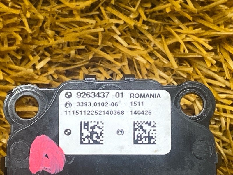 Кнопка Старт-Стоп, 1000 рублей, Красноярск