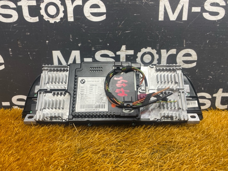 монитор, 7000 рублей, Красноярск