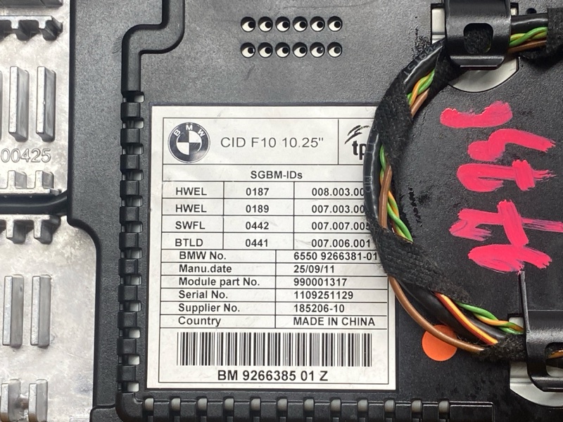 монитор, 7000 рублей, Красноярск