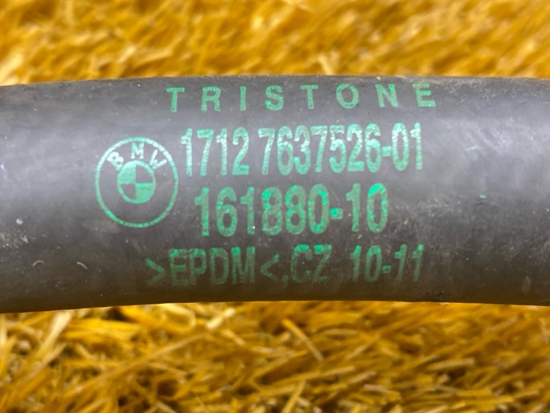 Патрубок системы охлаждения, 700 рублей, Красноярск