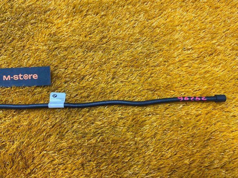 Датчик Smart Opener, 1500 рублей, Красноярск