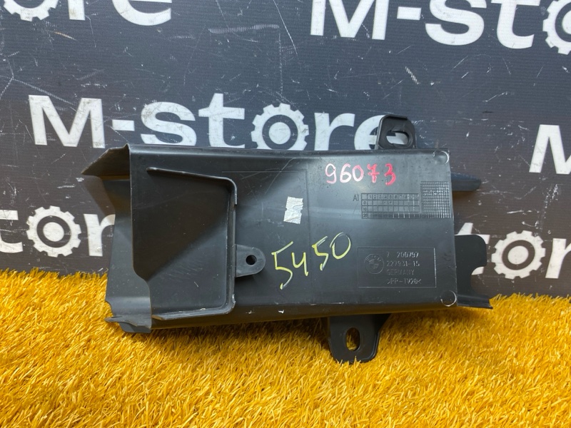 Воздуховод тормозов, 1500 рублей, Красноярск