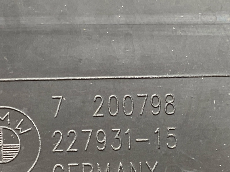 Воздуховод тормозов, 800 рублей, Красноярск