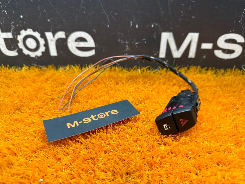 Кнопка аварийной сигнализации, 300 рублей, Красноярск