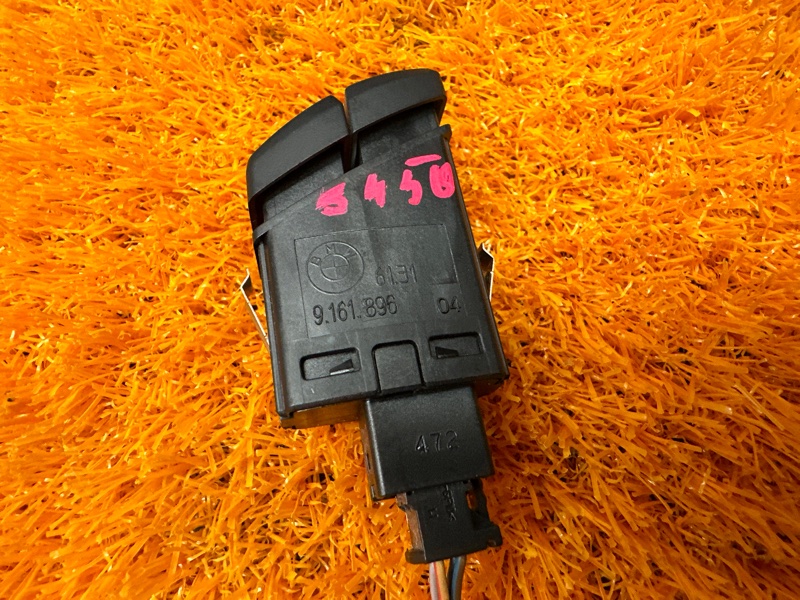 Кнопка аварийной сигнализации, 300 рублей, Красноярск