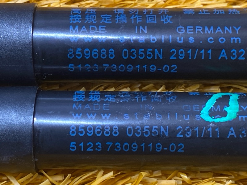 амортизатор капота, 1000 рублей, Красноярск