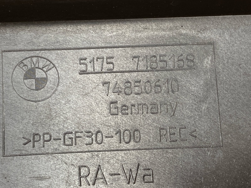 Воздуховод тормозов, 1000 рублей, Красноярск