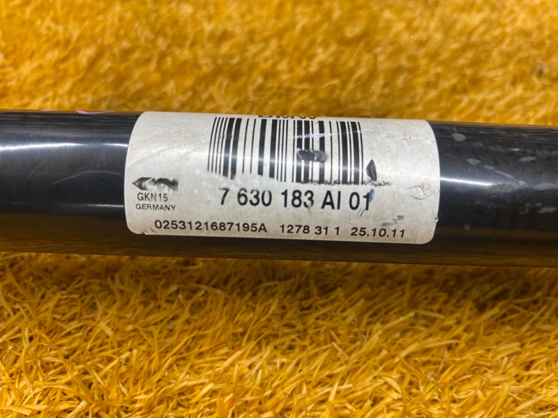 привод, 7000 рублей, Красноярск