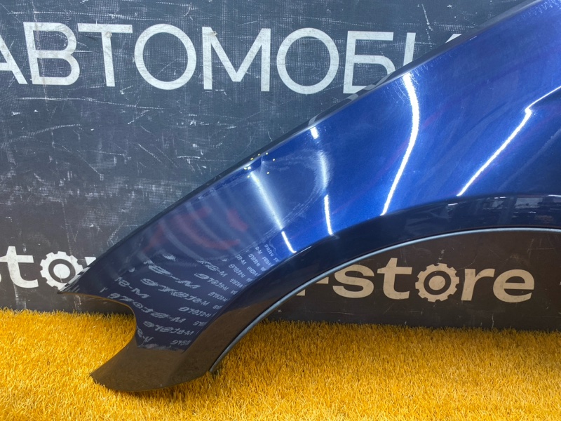 крыло, 13000 рублей, Красноярск