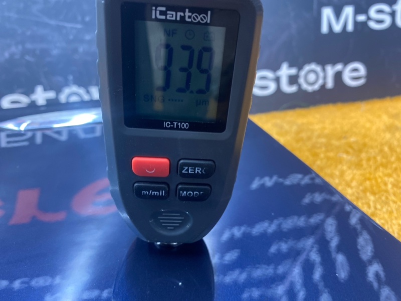 крыло, 13000 рублей, Красноярск