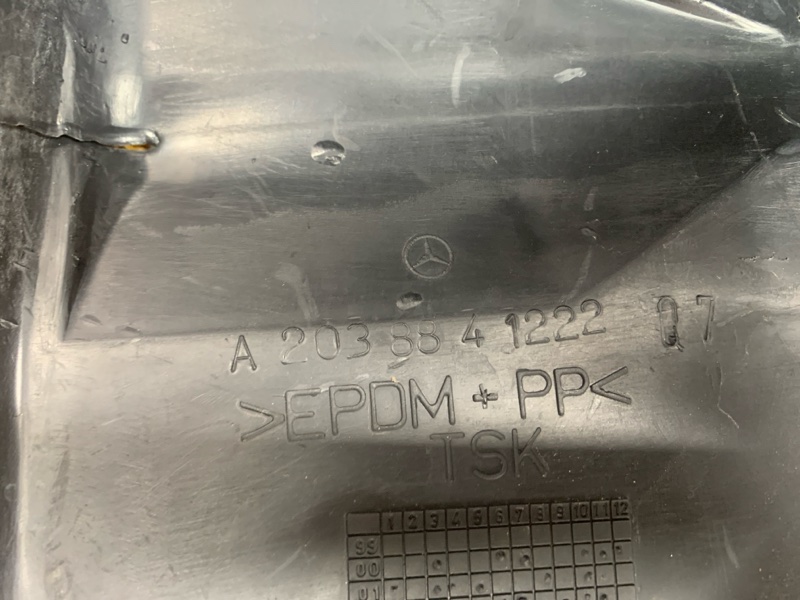 подкрылок, 1000 рублей, Красноярск