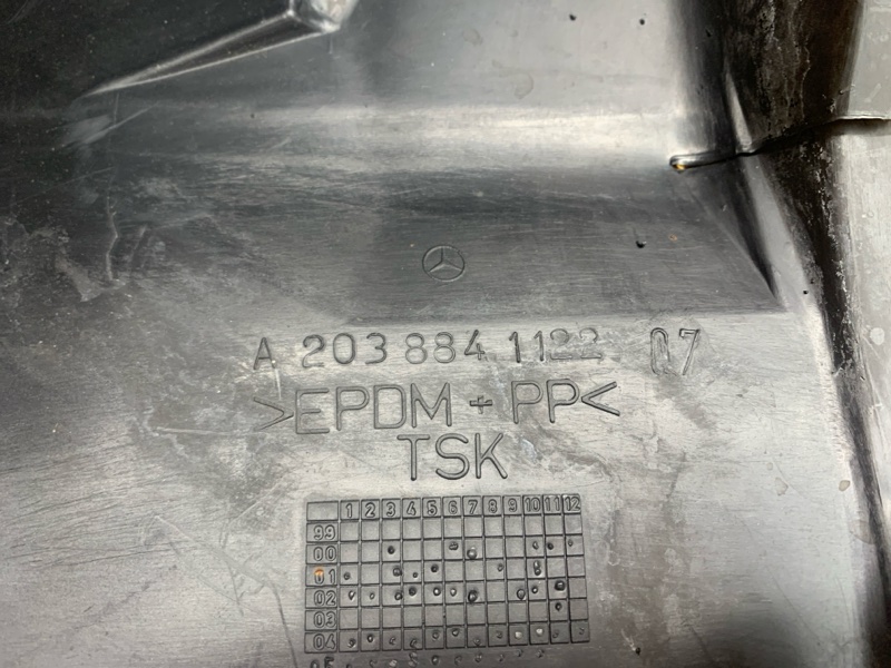 подкрылок, 900 рублей, Красноярск