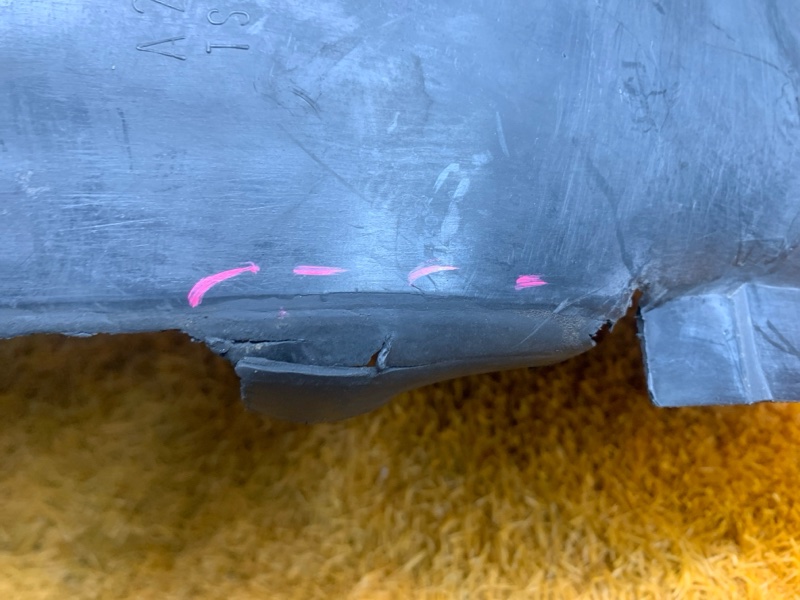 подкрылок, 1000 рублей, Красноярск