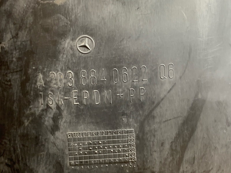 подкрылок, 1000 рублей, Красноярск