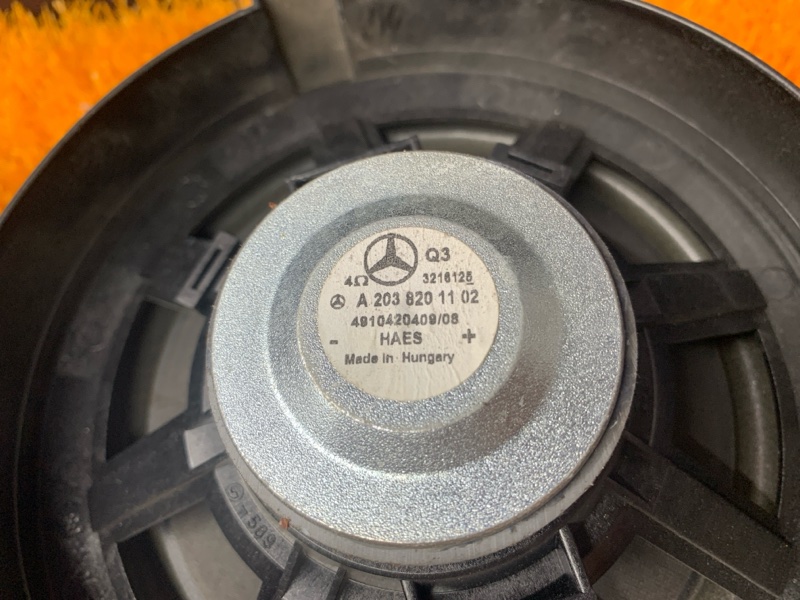 Динамик, 2000 рублей, Красноярск