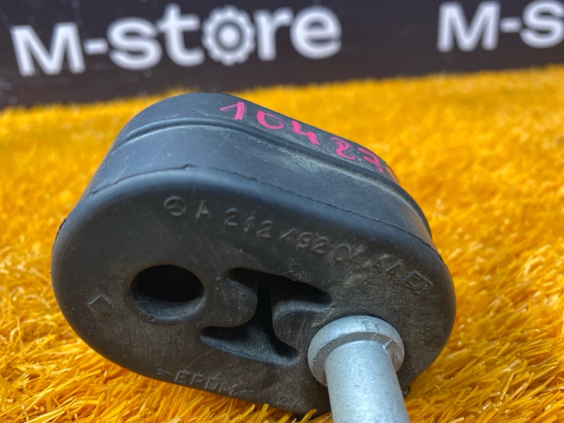 подушка глушителя, 500 рублей, Красноярск