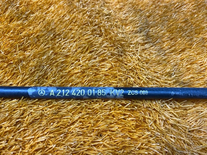 трос ручника, 700 рублей, Красноярск