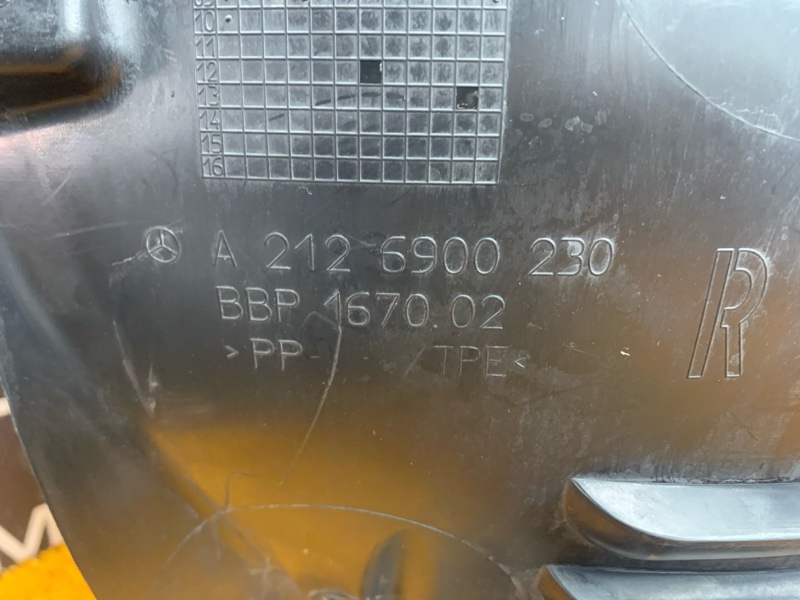 подкрылок, 4000 рублей, Красноярск