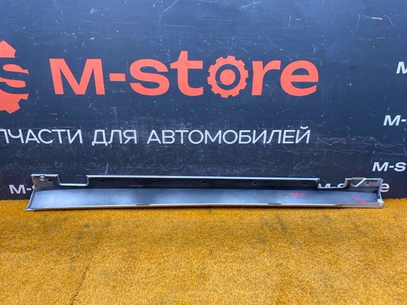 накладка на порог, 2000 рублей, Красноярск