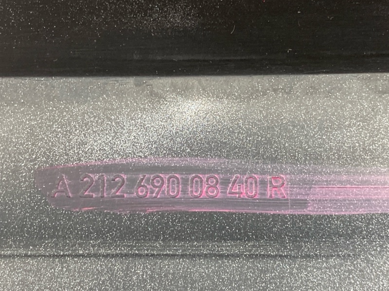 накладка на порог, 2000 рублей, Красноярск