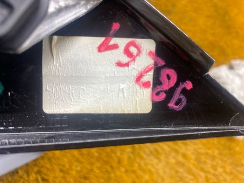 зеркало, 11000 рублей, Красноярск