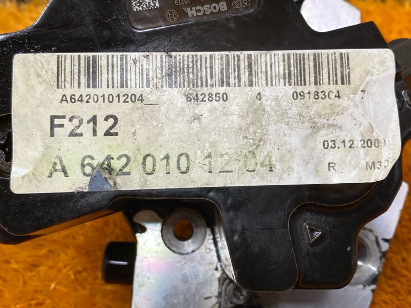 ТНВД, 10000 рублей, Красноярск