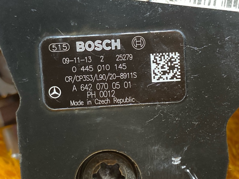 ТНВД, 10000 рублей, Красноярск